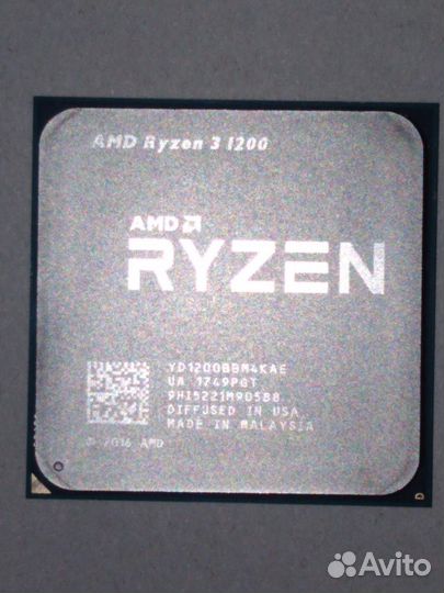 Процессор amd ryzen 3 1200
