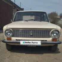 ВАЗ (LADA) 2101 1.2 MT, 1985, 24 655 км, с пробегом, цена 223 000 руб.