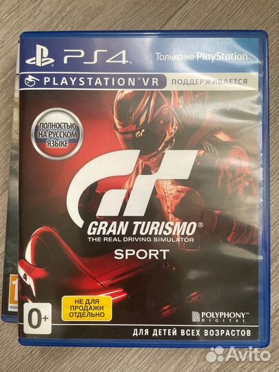 Gran turismo sport