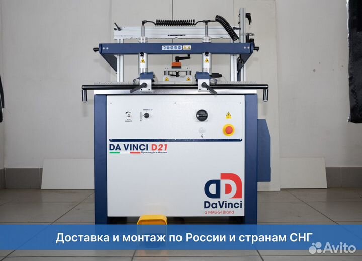 Сверлильно-присадочный станок davinci D-21