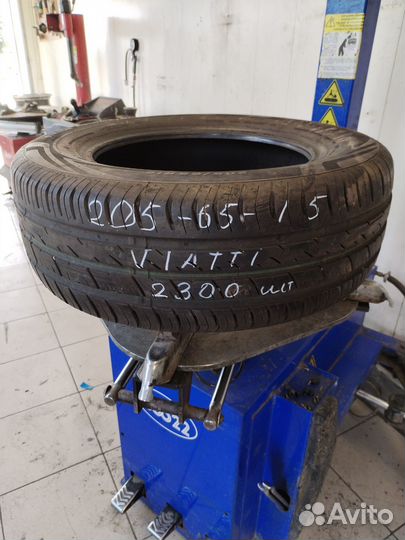 Viatti Strada Asimmetrico 205/65 R15