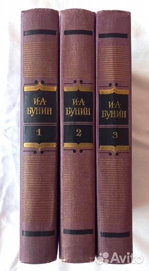 Собрания сочинений Пастернак Симонов Достоевский