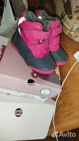 Ботинки осенние для девочки