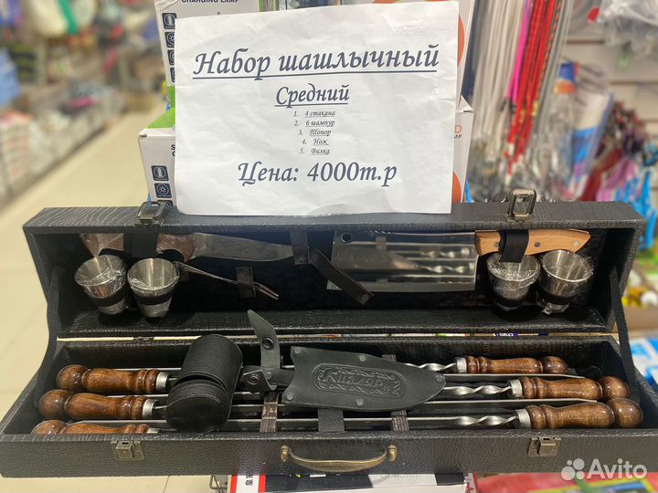Подарочный набор Кизлярский