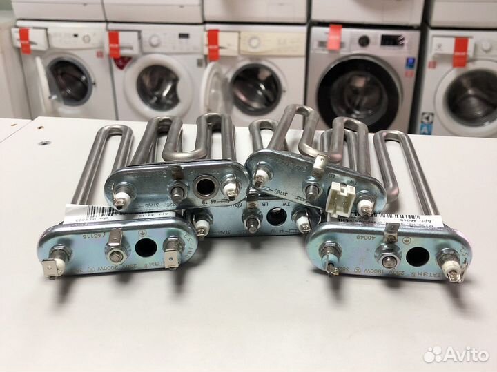 Запасные части для стиральных машин