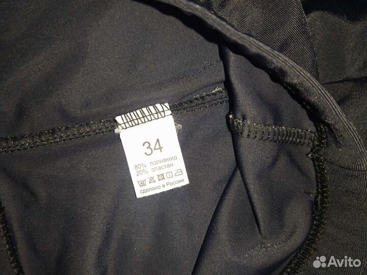 Лосины для художественной гимнастики