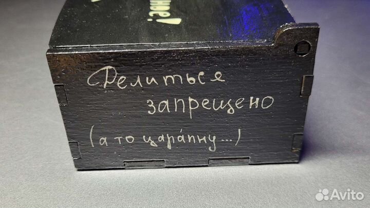 Шкатулка для украшений деревянная с котиком