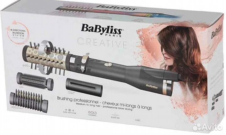 Фен щетка babyliss AS520E