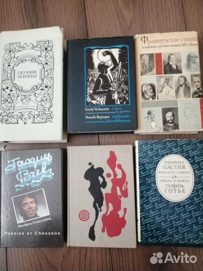 Книги на иностранных языках с переводом и без