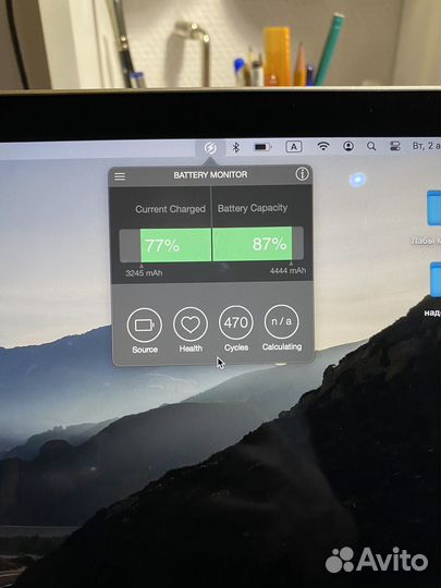 Apple MacBook Pro 13 2019