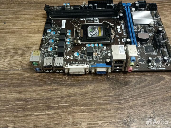 Сертификаты на Материнская плата MSI H61M-P20 (G3), LGA 1155, Intel H61(B3), mATX, BULK