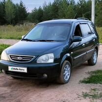 Kia Carens 1.6 MT, 2005, 333 666 км, с пробегом, цена 485 030 руб.