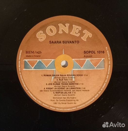 LP Saara Suvanto – Saara Suvanto / Europe 1987