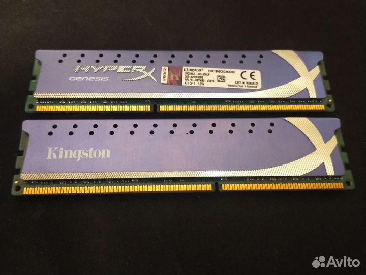 Kingston hyperx genesis ddr3