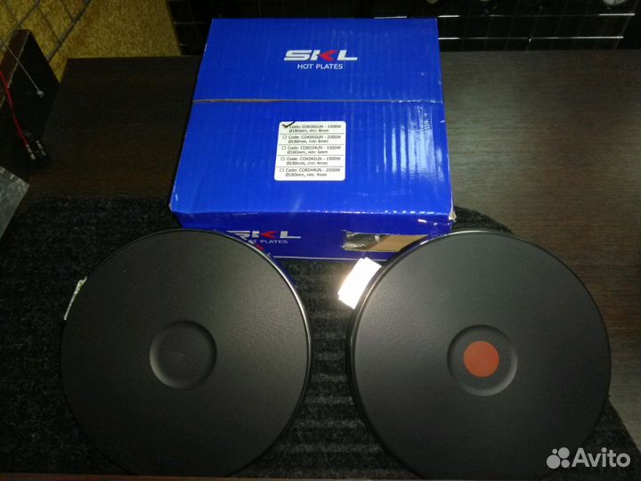 Конфорки для электроплит SKL d180 1,5 и 2 кВт