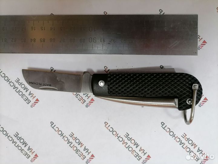 Нож боцманский