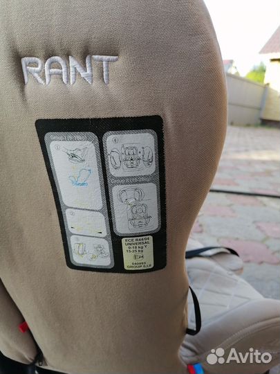 Детское автокресло