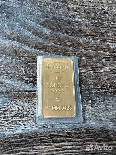 Золотой слиток 999.9