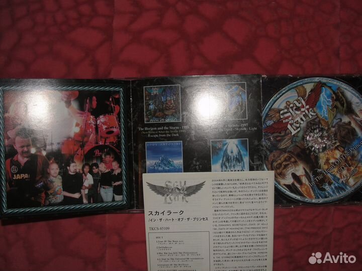 Cd компакт диски музыка