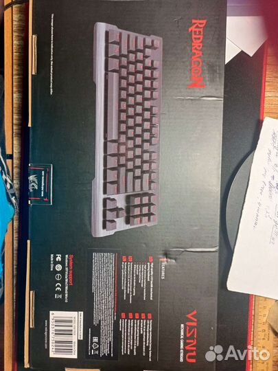 Игровая механическая клавиатура Redragon Visnu RGB