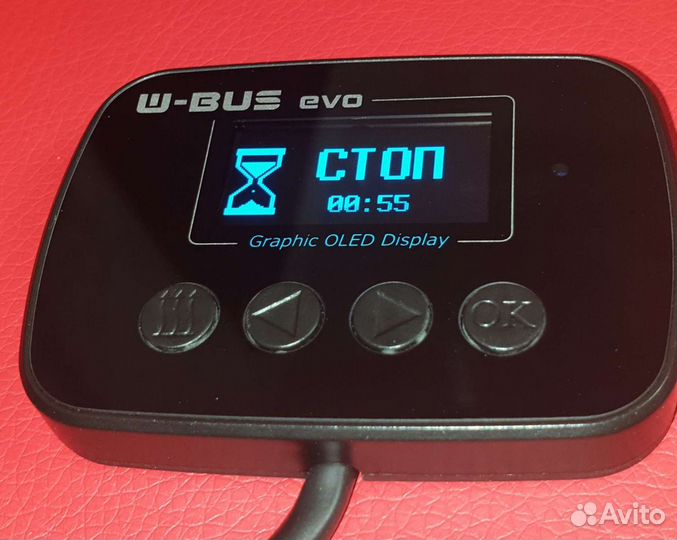 Webasto вебасто W-BUS EVO, Webasto, минитаймер