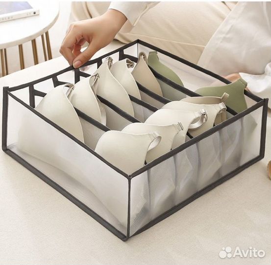 Органайзер для хранения нижнего белья