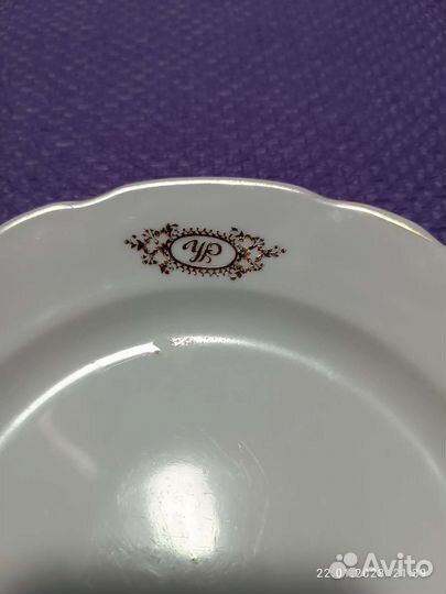 Советская фарфоровая тарелка 