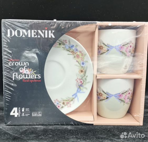 Набор чайных пар