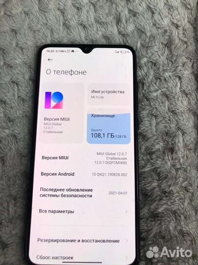 Xiaomi mi 9 lite