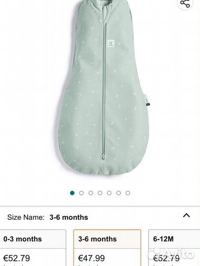 Спальный мешок кокон для сна 3-6 мес