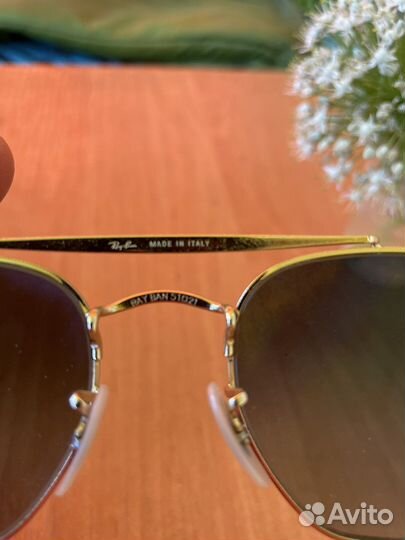 Солнцезащитные очки