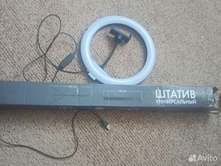 Штатив и кольцевая лампа