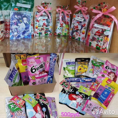 Подарочный набор, боксы