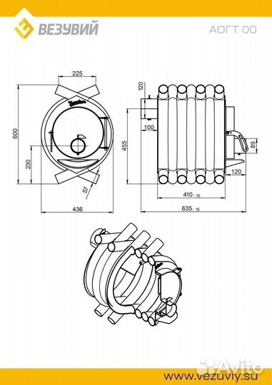 Печь отопительная везувий аогт 00