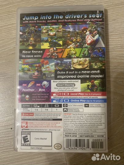 Mario kart 8 deluxe картридж