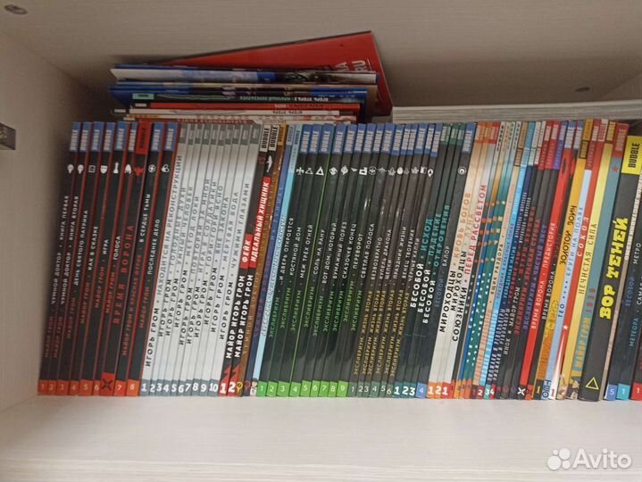 Комиксы bubble