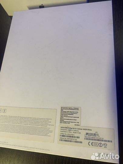 Apple iPad 4 Wi-Fi Cellular 64GB White MD527RS