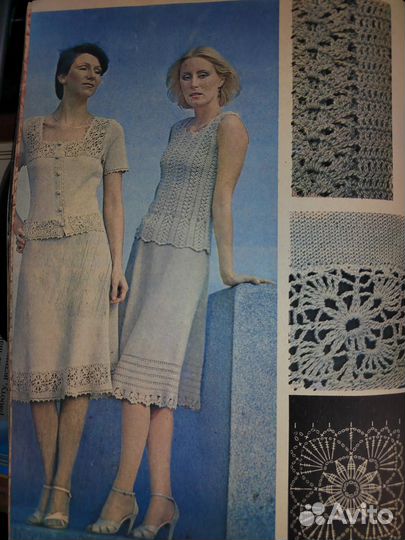 Журналы по вязанию СССР