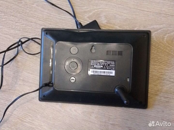 Цифровая фоторамка digma