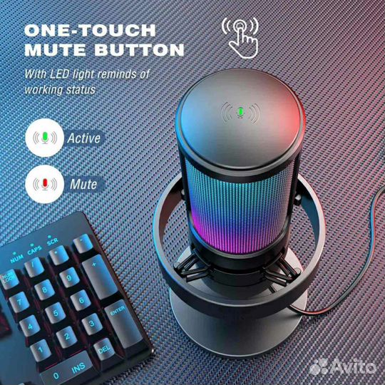 Студийный микрофон fifine Ampligame А8