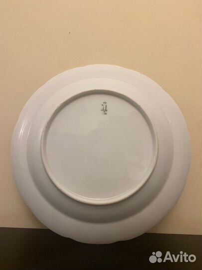 Тарелка обеденная. ифз. Николай II. 1896