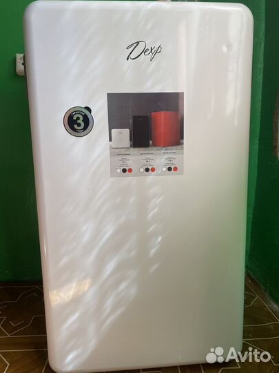 Холодильник бу маленький