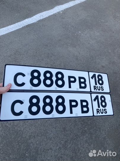 Изготовление дубликатов гос номеров