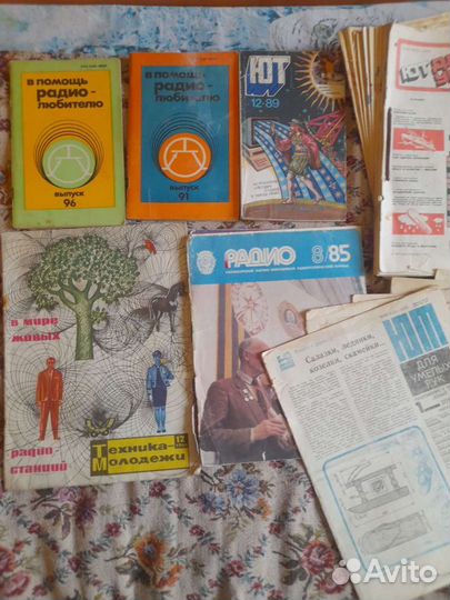 Юный техник, В помощь радиолюбителю