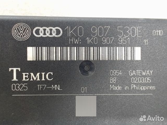 Блок комфорта, Volkswagen, Golf 5 (2004 - 2009), 1