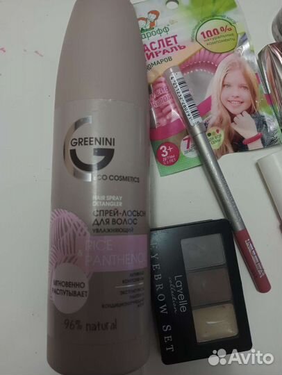 Набор косметики