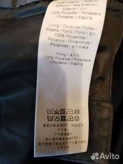 Штаны брюки O'neill горнолыжные