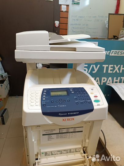 Цветная мфу Xerox phaser 6180 (10291 стр )