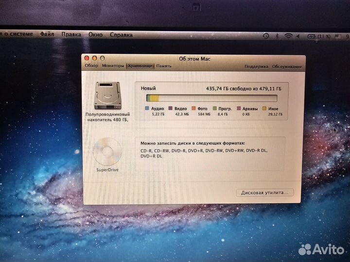 MacBook 13 early 2008 A1181