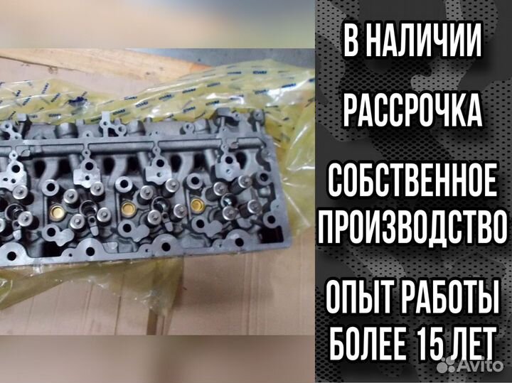 Гбц ямз 534